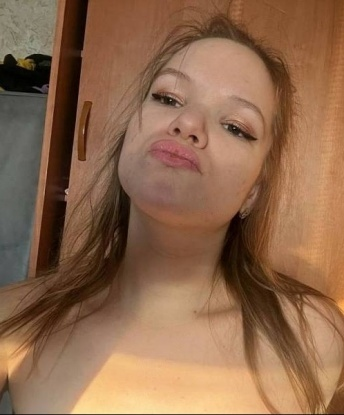 Валентина