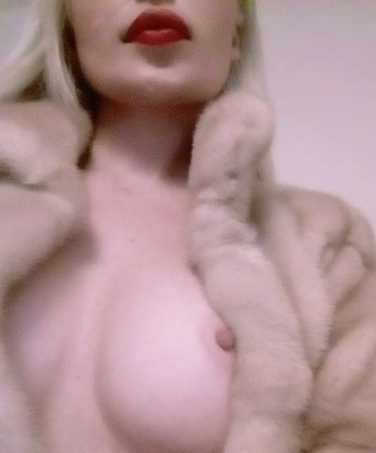 Амина